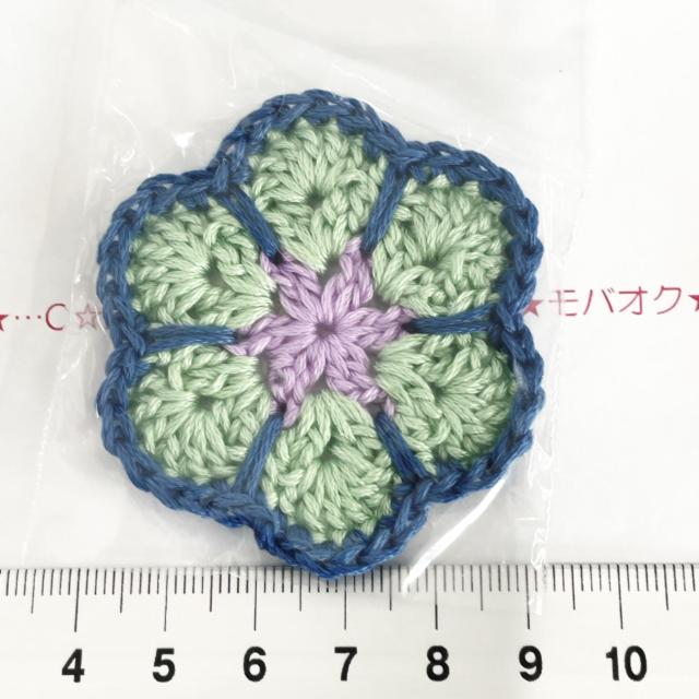 19*�n���h���C�h��A�t���J���t�����[���`�[�t�@1  �� �y�b�g/��|/���|�� 