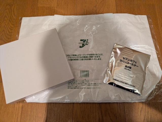 �Z�u���C���u�������V�i����2026�N���܃Z�u���J�t�F���o�[�R�[�X�^�[�j���[�C���[�v���[�g50���N���܃��W�ܕ����W���[�o�b�O3�_  �� �z�r�[�� 