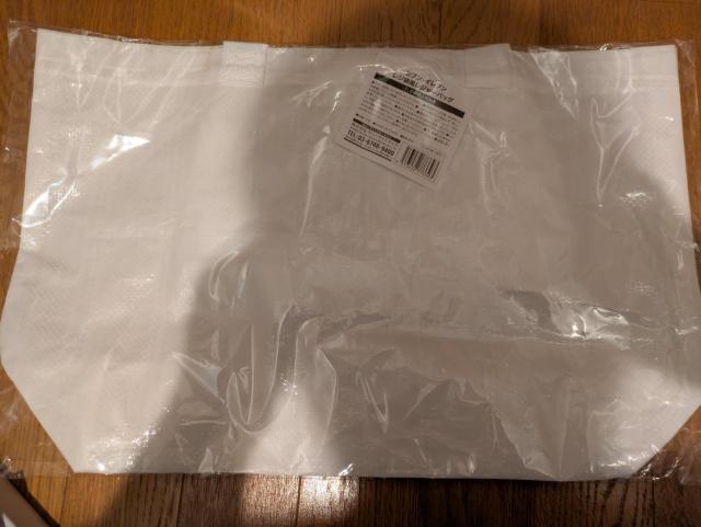 �Z�u���C���u�������V�i����2026�N���܃Z�u���J�t�F���o�[�R�[�X�^�[�j���[�C���[�v���[�g50���N���܃��W�ܕ����W���[�o�b�O3�_ �� �z�r�[�� 