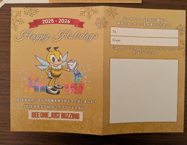 �W�F�C�e�N�g�X�e�B���O�X���m���|�X�g�J�[�h�S�����V�[������������ �� ���W���[/�X�|�[�c�� 