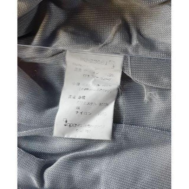 �����Y�X�L�[�E�F�AJapana PURSER LINE RATIONAL WEAR�����Á��T�C�YL �� ���W���[/�X�|�[�c�� 