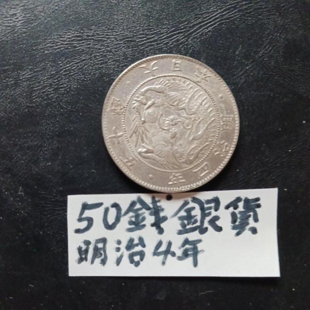 50�K���  �� �z�r�[�� 