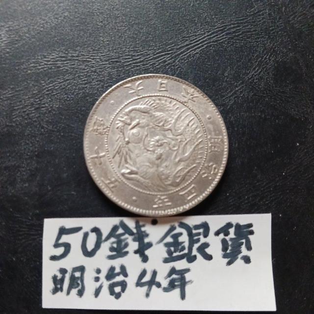 50�K��� �� �z�r�[�� 