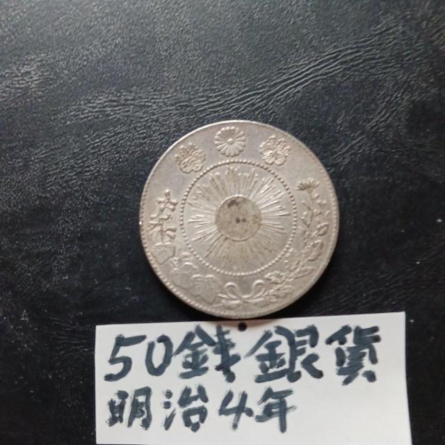 50�K��� �� �z�r�[�� 