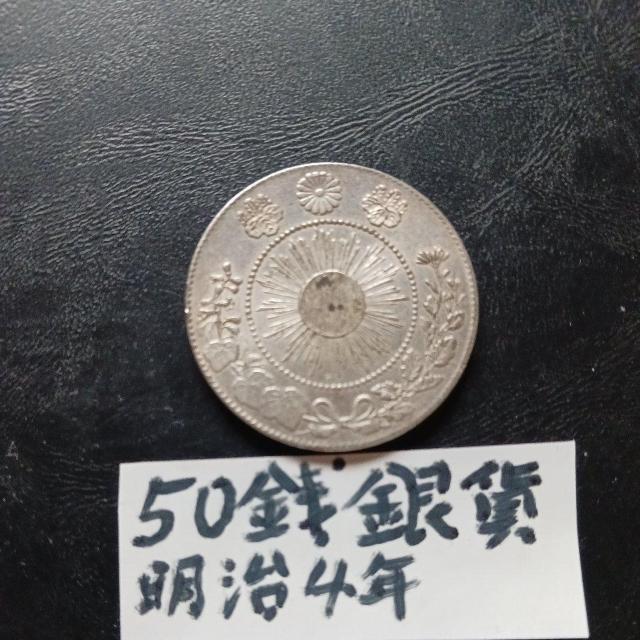 50�K��� �� �z�r�[�� 