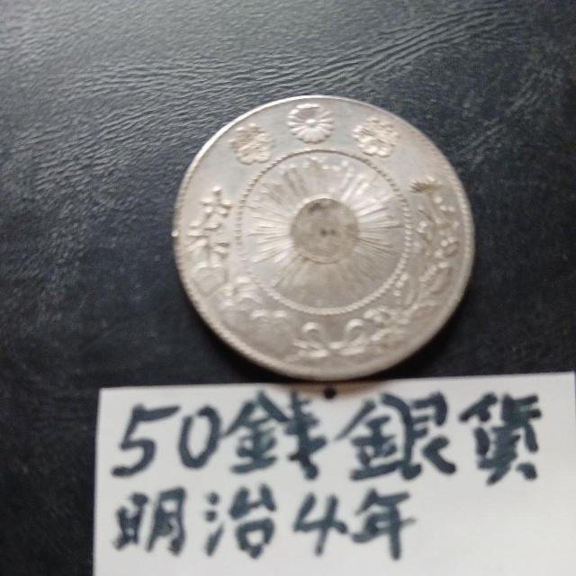 50�K��� �� �z�r�[�� 