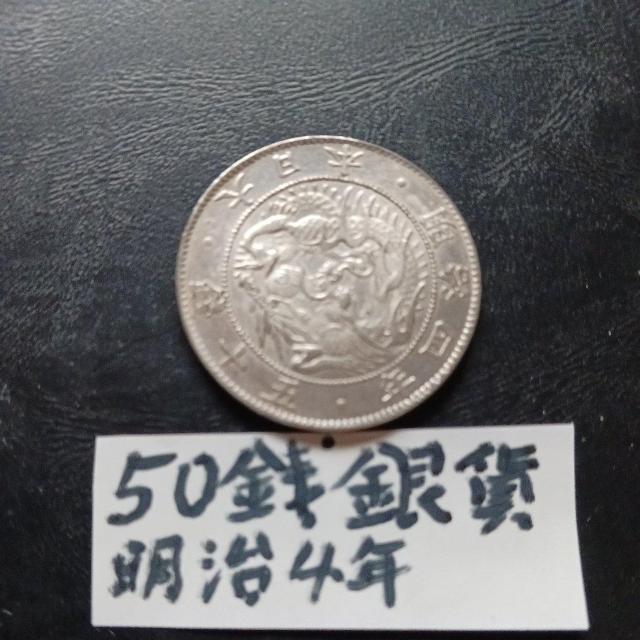 50�K��� �� �z�r�[�� 