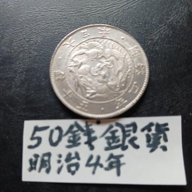 50�K��� �� �z�r�[�� 