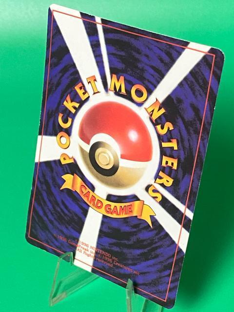 25th Anniversary 【金】のピカチュウ おたんじょうび ポケカ ゴールデンボックス 美品 < トレーディングカード 25th Anniversary 【金】のピカチュウ おたんじょうび ポケカ ゴールデンボックス 美品 < トレーディングカードの