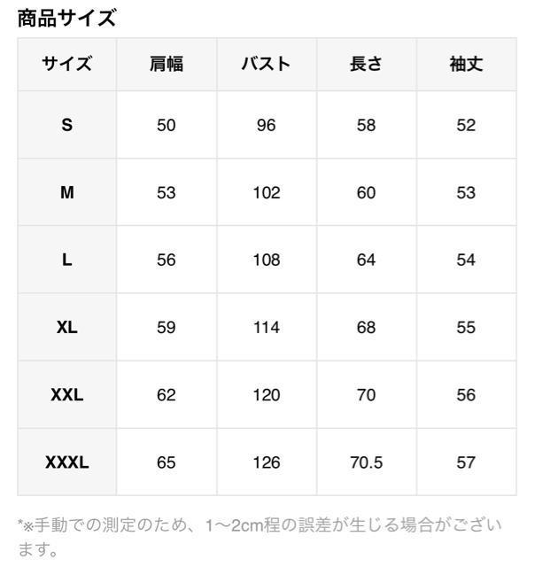 JIL SANDER パーカー 新品 < ブランド JIL SANDER パーカー 新品 < ブランドの