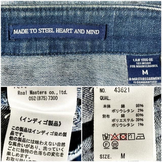 ���i Real Masters ���A���}�X�^�[�Y ���H �f�j�� �W���P�b�g ���C�_�[�X M �t �A�E�^�[ �A���J�W ���[�N �Ò� �� �j���t�@�b�V������ 