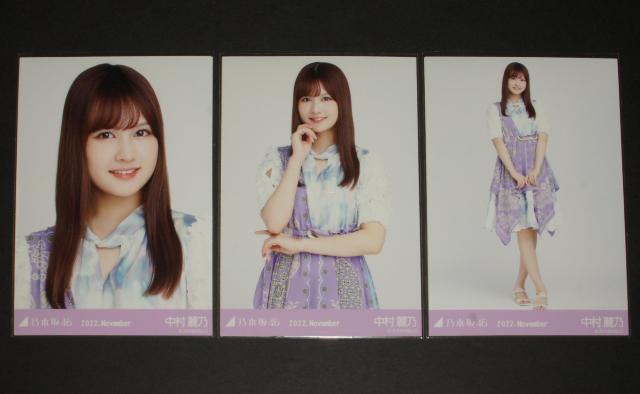 �T�؍�46�@������T�@���ʐ^�R���R���v�@�^�Ă̑S���c�A�[2022�ߑ�  �� �^�����g�O�b�Y�� 