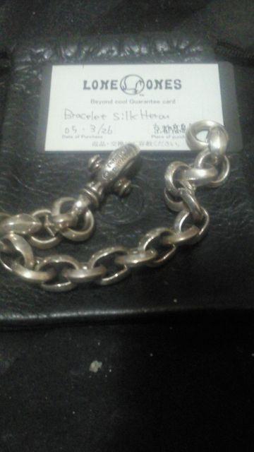 LONE ONES SILK HERON BRACELET   uh 