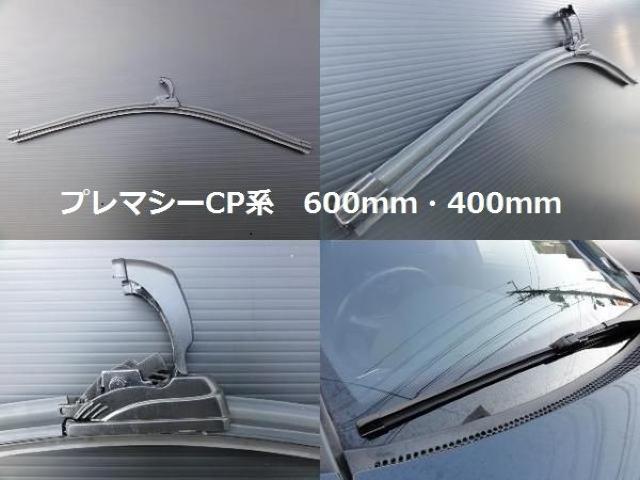 }c_GACp[u[h v}V[CPn  /oCN