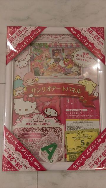 TIA[gplVigp300s[XTCYfRV[t   Aj/R~bN/LN^[ 