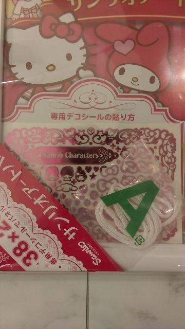 TIA[gplVigp300s[XTCYfRV[t  Aj/R~bN/LN^[ 