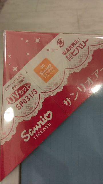 TIA[gplVigp300s[XTCYfRV[t  Aj/R~bN/LN^[ 