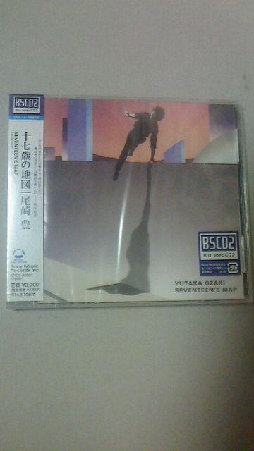 尾崎豊 十七歳の地図 ブルースペースCD 新品 高音質 < タレントグッズ  尾崎豊 十七歳の地図 ブルースペースCD 新品 高音質  < タレントグッズの