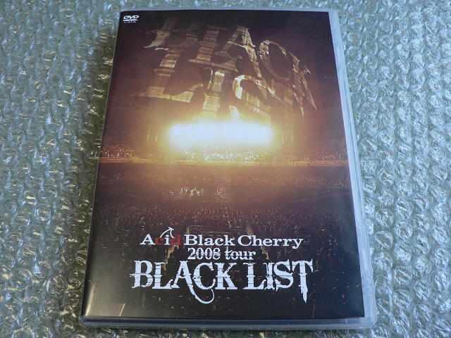 Acid Black Cherry【2008 TOUR BLACK LIST】ライブDVD他にも出品 < タレントグッズ  Acid Black Cherry【2008 TOUR BLACK LIST】ライブDVD他にも出品  < タレントグッズの