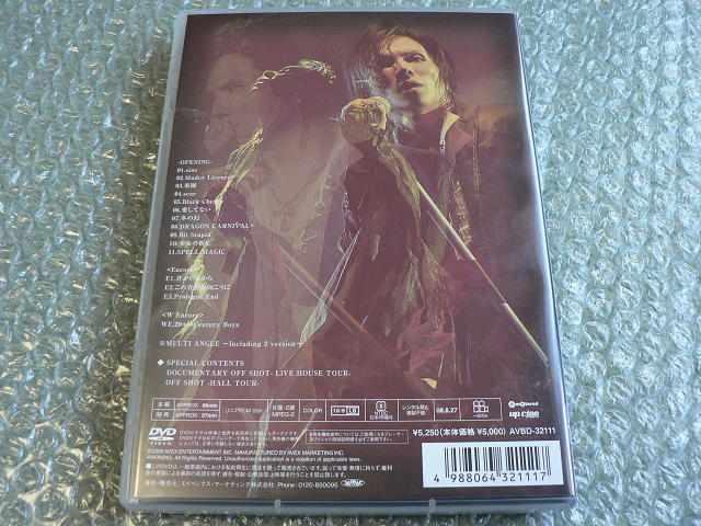 Acid Black Cherry【2008 TOUR BLACK LIST】ライブDVD他にも出品 < タレントグッズ  Acid Black Cherry【2008 TOUR BLACK LIST】ライブDVD他にも出品 < タレントグッズの