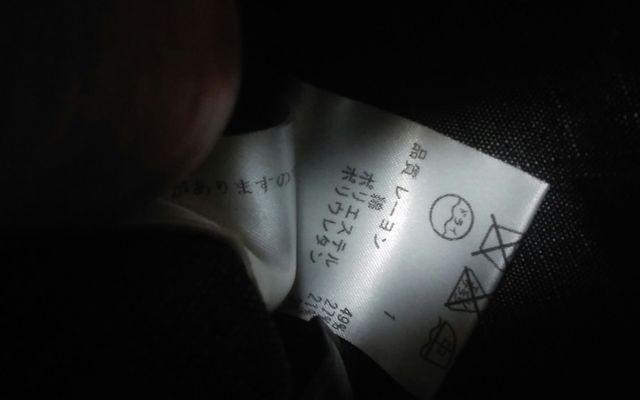 KUMIKYOKU SIS@EGXg62`66qbv89`93@i@O[  uh 