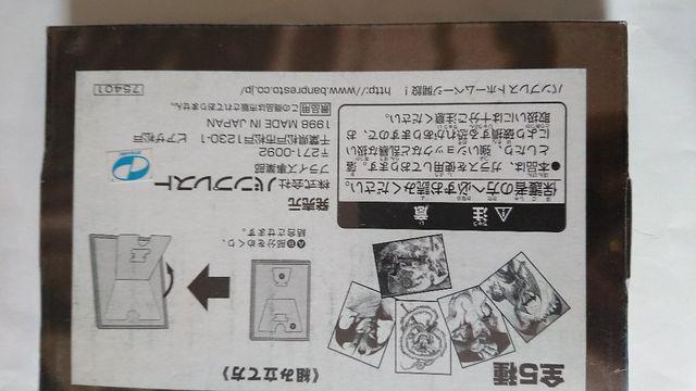 デビルマンパブミラー < アニメ/コミック/キャラクター  デビルマンパブミラー < アニメ/コミック/キャラクターの