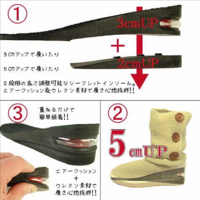 �T�a�A�b�v �V�[�N���b�g�C���\�[���G�A�N�b�V���� �� �j���t�@�b�V������ 