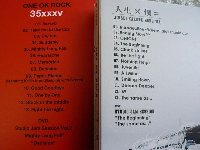 ONE OK ROCK【人生×僕=/35xxxv】初回限定盤(CD+DVD)2枚セット < タレントグッズ ONE OK ROCK【人生×僕=/35xxxv】初回限定盤(CD+DVD)2枚セット < タレントグッズの