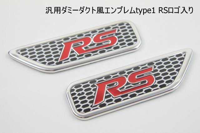 ėp _NgGu type1 RSS  /oCN