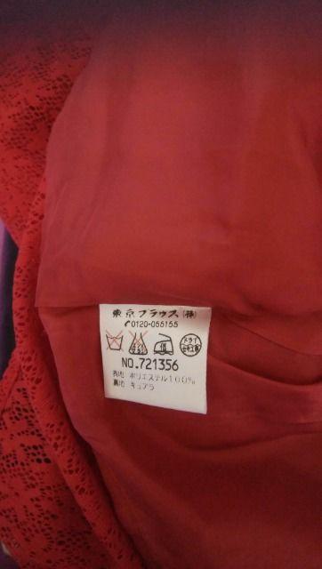 A@i@CLATHAS  NCTX@[X@XJ[g@  uh 