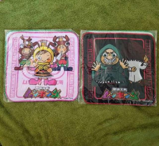 非売品 甲虫王者ムシキンク バトルハンドタオル ジョニー&ブラックはかせ 他2種セット < トレーディングカード  非売品 甲虫王者ムシキンク バトルハンドタオル ジョニー&ブラックはかせ 他2種セット  < トレーディングカードの