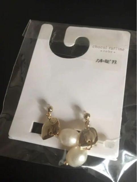 変形メタル&パールノンホールピアス●ピアス風イヤリング● < ブランド 変形メタル&パールノンホールピアス●ピアス風イヤリング● < ブランドの