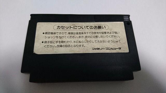 t@~R\tg ΂̒i  Q[{/\tg 