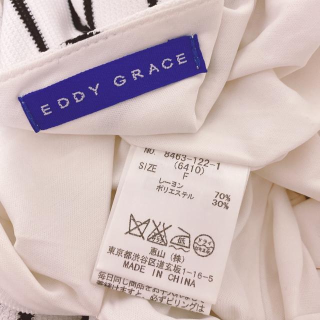 EDDYGRACE{[_[XgCv^CgV}[Chs[X  t@bV 