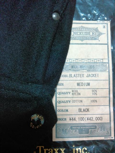 NEXUSZBLASTERJACKETサイズMネクサスセブンウールユナイテッドアローズコートミリタリー < ブランド  NEXUSZBLASTERJACKETサイズMネクサスセブンウールユナイテッドアローズコートミリタリー < ブランドの