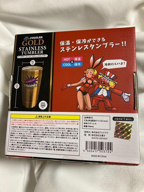 パチスロ JUGGLER ジャグラー ゴールド ステンレス タンブラー 保温 保冷 < ホビー  パチスロ JUGGLER ジャグラー ゴールド ステンレス タンブラー 保温 保冷 < ホビーの