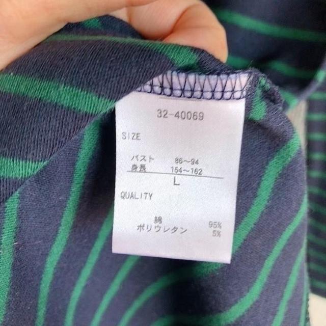 ◆定番!!ボーダーロンT◆ネイビー×グリーンL★レイヤードコーデ*秋コーデ♪ < 女性ファッション  ◆定番!!ボーダーロンT◆ネイビー×グリーンL★レイヤードコーデ*秋コーデ♪ < 女性ファッションの