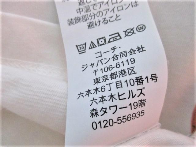 COACH R[` S fUC TVc /Y/XSzCg  uh 