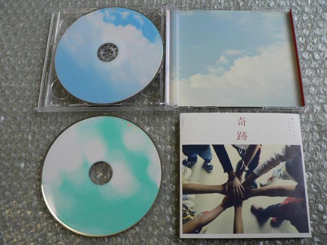 関ジャニ∞『奇跡の人』期間限定盤(CD+DVD)メトロック映像/他にも出品/SUPER EIGHT < タレントグッズ  関ジャニ∞『奇跡の人』期間限定盤(CD+DVD)メトロック映像/他にも出品/SUPER EIGHT < タレントグッズの