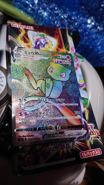 ポケモンカードゲーム・フュージョンアーツ・ミュウカード < トレーディングカード  ポケモンカードゲーム・フュージョンアーツ・ミュウカード  < トレーディングカードの