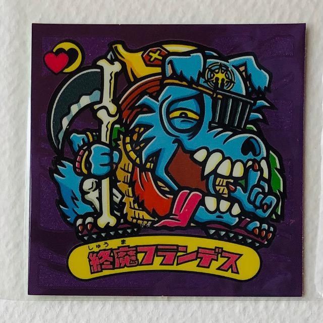 �r�b�N���}���@���������`�@���|�V�@�I���t�����f�X  �� �z�r�[�� 