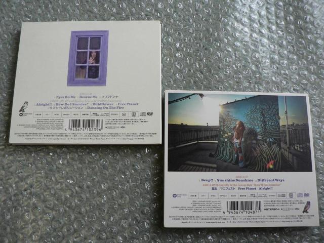 Superfly 『Eyes On Me』『Beep!!/Sunshine Sunshine』初回限定盤【CD+DVD】2枚セット < タレントグッズ  Superfly 『Eyes On Me』『Beep!!/Sunshine Sunshine』初回限定盤【CD+DVD】2枚セット < タレントグッズの