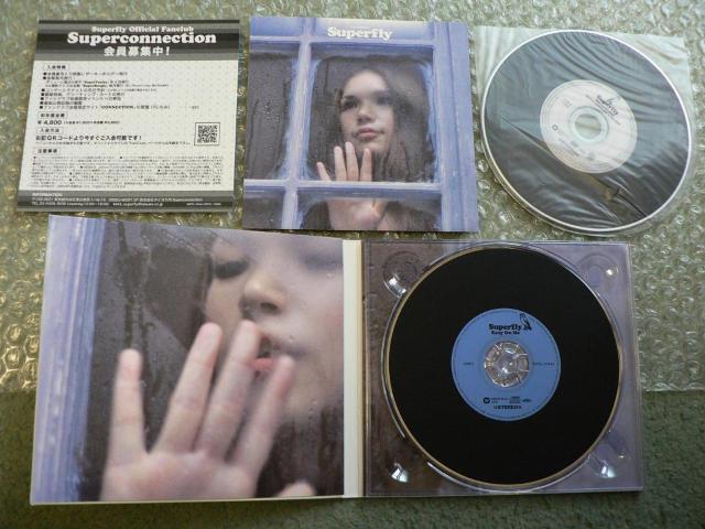 Superfly 『Eyes On Me』『Beep!!/Sunshine Sunshine』初回限定盤【CD+DVD】2枚セット < タレントグッズ  Superfly 『Eyes On Me』『Beep!!/Sunshine Sunshine』初回限定盤【CD+DVD】2枚セット < タレントグッズの