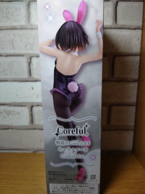 ★冴えない彼女の育てかたFine★加藤恵Corefulフィギュア★未開封品★TAITO < アニメ/コミック/キャラクター  ★冴えない彼女の育てかたFine★加藤恵Corefulフィギュア★未開封品★TAITO < アニメ/コミック/キャラクターの