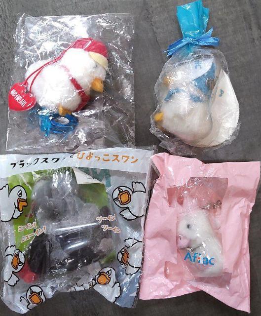 未使用アフラックアヒルグッズ詰め合わせ福袋 < ホビー  未使用アフラックアヒルグッズ詰め合わせ福袋  < ホビーの