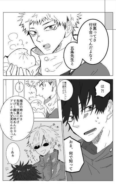 p퓯luCoffee and Sugarvs܏~bt  Aj/R~bN/LN^[ 