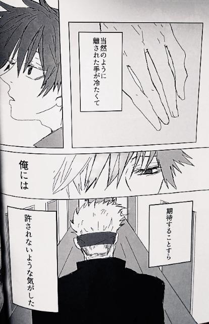 p퓯luCoffee and Sugarvs܏~bt  Aj/R~bN/LN^[ 