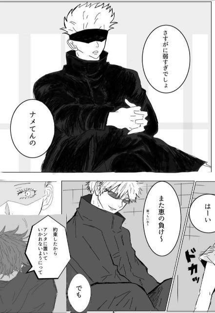 p퓯luCoffee and Sugarvs܏~bt  Aj/R~bN/LN^[ 