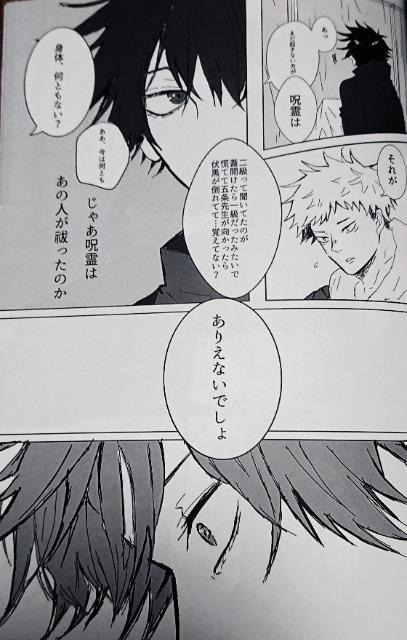 p퓯luCoffee and Sugarvs܏~bt  Aj/R~bN/LN^[ 