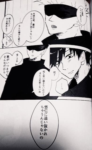 p퓯luCoffee and Sugarvs܏~bt  Aj/R~bN/LN^[ 